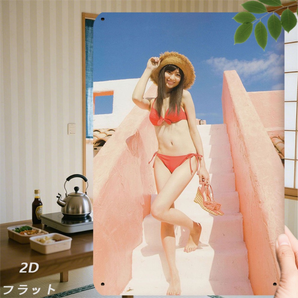 Interior Design Of Cafe - ของตกแต่งผนังโลหะลายสาวชายหาดสไตล์วินเทจสำหรับฤดูร้อน ป้ายเหล็กสไตล์เรโทรสำหรับตกแต่งภายในบ้านและร้านกาแฟ