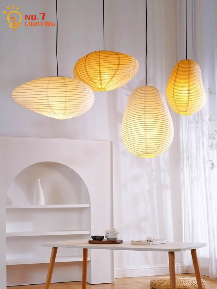 Interior Design Years Of Study - โคมไฟแขวนเพดานดีไซน์ญี่ปุ่น Akari Noguchi LED E27 ทำจากกระดาษข้าว