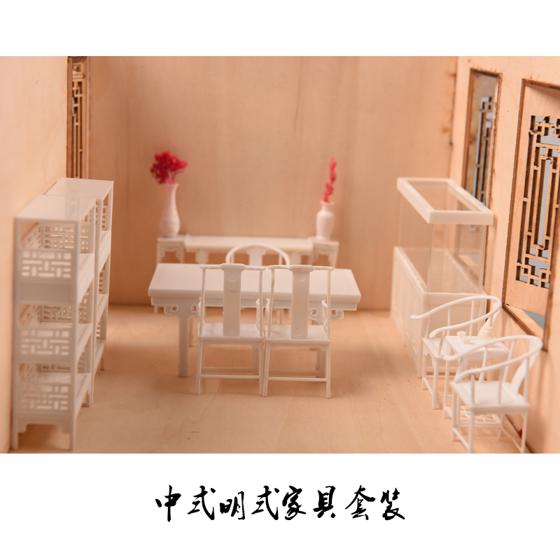 ชุดเฟอร์นิเจอร์บ้านตุ๊กตา 25 ช - Interior Design And Build บทวิจารณ์และราคา