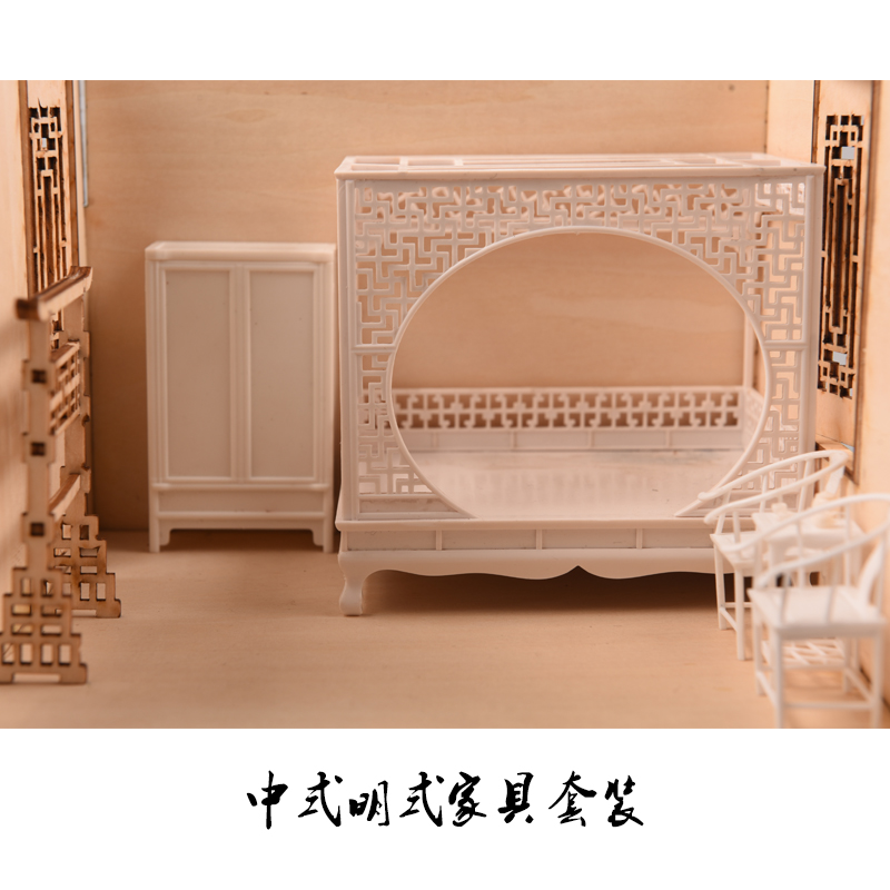 ชุดเฟอร์นิเจอร์บ้านตุ๊กตา 25 ช - Interior Design And Build บทวิจารณ์และราคา