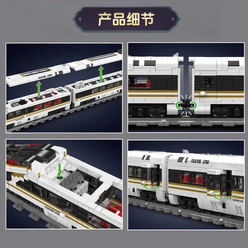 ชุดประกอบโมเดลรถไฟความเร็วสูง  - Interior Design And Build บทวิจารณ์และราคา